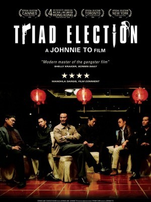 Election 2 (Xã Hội Đen 2) (2006)