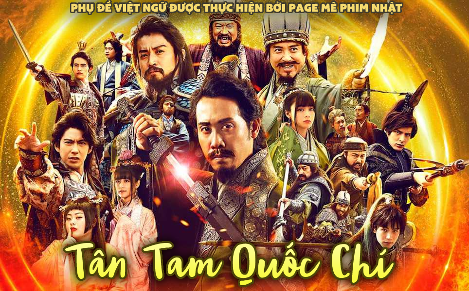 Xem Phim Tân Tam Quốc Chí, Shinkaishaku Sangokushi,The Untold Tale of the Three Kingdom,New Interpretation Records of the Three Kingdoms 2020