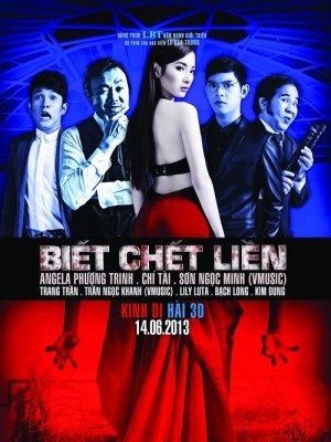 Biết chết liền 3D (2013)