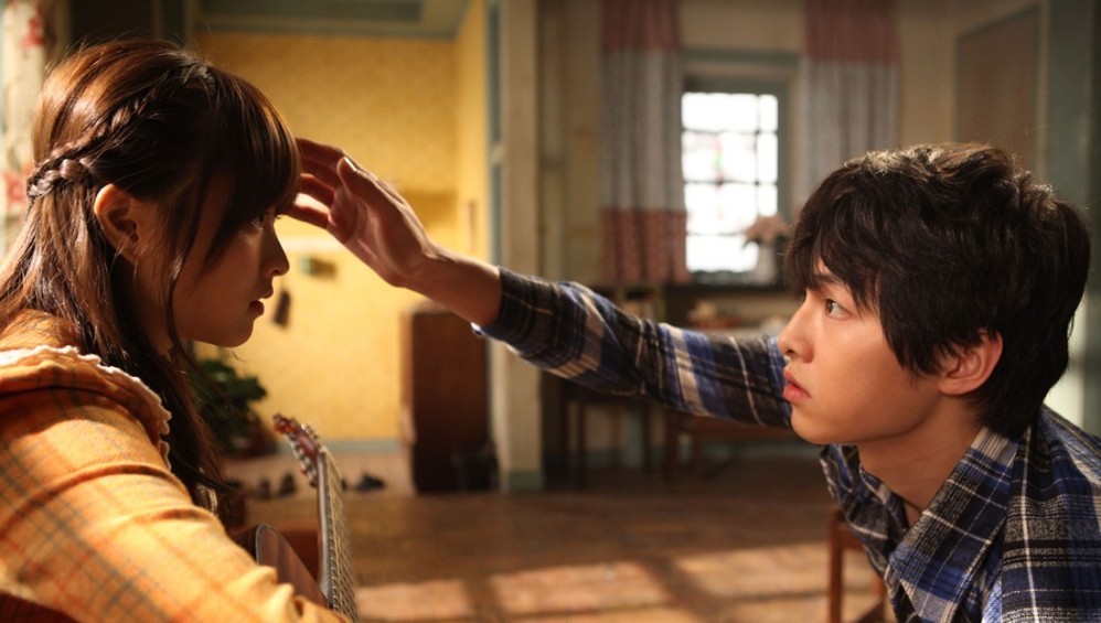 Xem Phim Cậu Bé Người Sói -  A Werewolf Boy,  2016