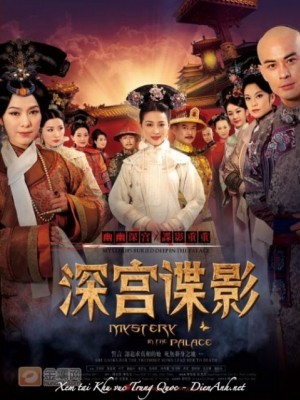 Thâm Cung Thần Bí (Mystery in the Palace) (Trọn Bộ 32 Tập) (2012)