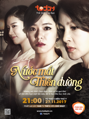 Nước Mắt Thiên Đường - 2017