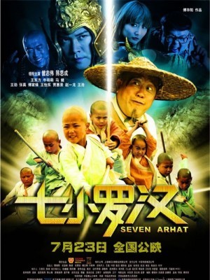 Bảy Vị La Hán (Seven Arhat) (2010)