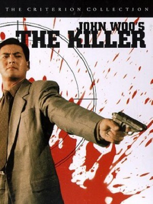 Điệp Huyết Song Hùng (The Killer) (1989)