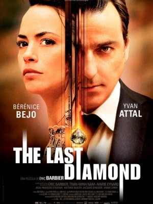 The Last Diamond - 2015