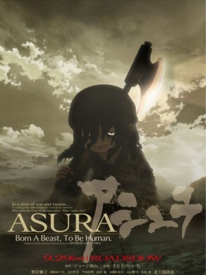 Asura (Cậu Bé Của Quỷ) (2012)