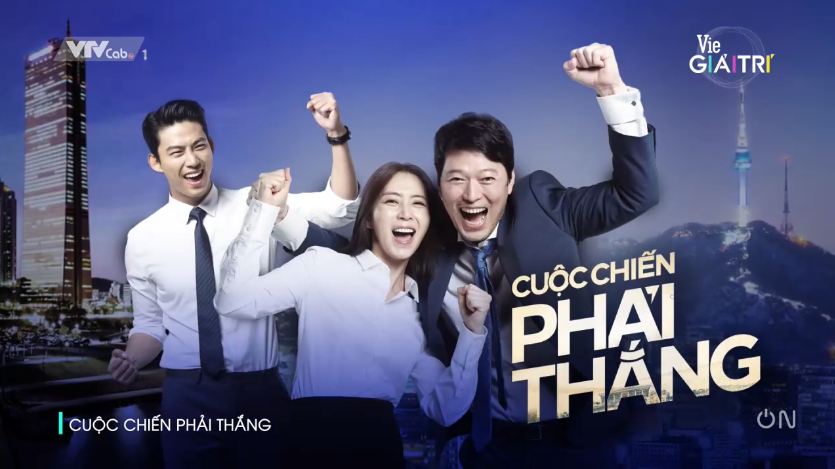 Xem Phim Cuộc Chiến Phải Thắng, Assembly 2019