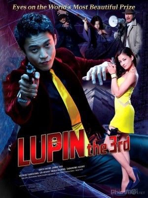 Siêu Đạo Chích: Lupin Đệ Tam -