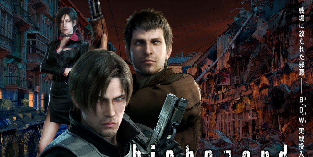 Xem Phim Resident Evil: Damnation (Vùng Đất Quỷ Dữ: Sự Suy Thoái) (2012),  2012