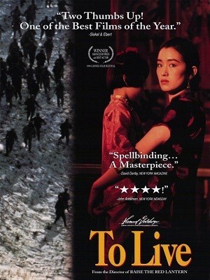 Phải Sống (To Live) (1994)