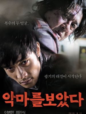 I Saw the Devil (Ác Quỷ Đội Lốt Người) (2010) 