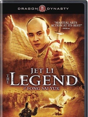 Phương Thế Ngọc (The Legend) (1993)