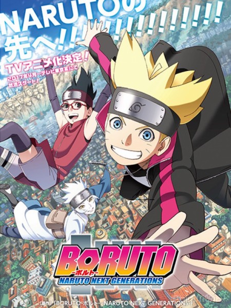 Boruto: Naruto Thế Hệ Kế Tiếp - Boruto: Naruto Next Generations