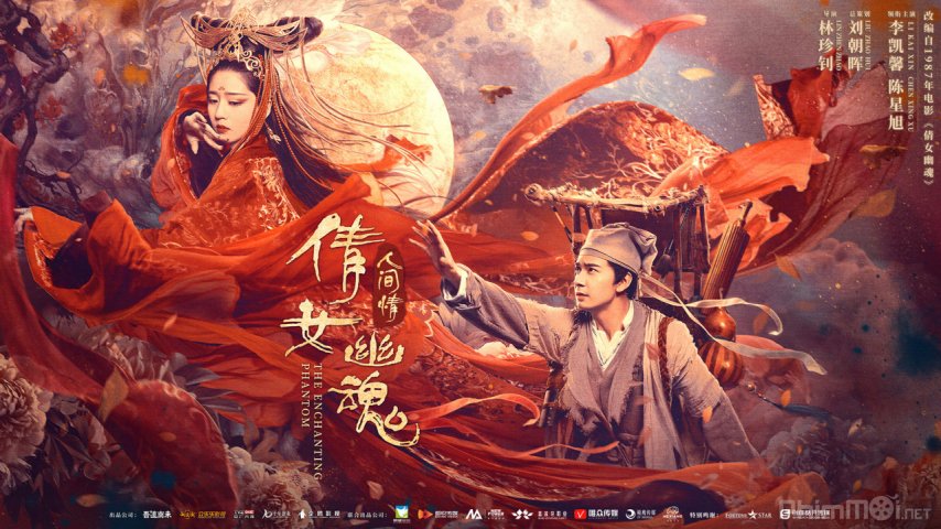 Xem Phim Tân Thiện Nữ Ưu Hồn: Tình Nhân Gian, Chinese Ghost Story: Human Love 2020‏