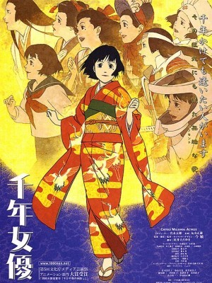 Nữ Diễn Viên Ngàn Năm (Millennium Actress) (2001)