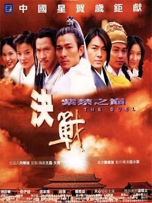 Huyết Chiến Chỉ Cấm Thành (The Duel) (2000)