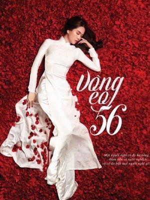 Vòng Eo 56 - 2015