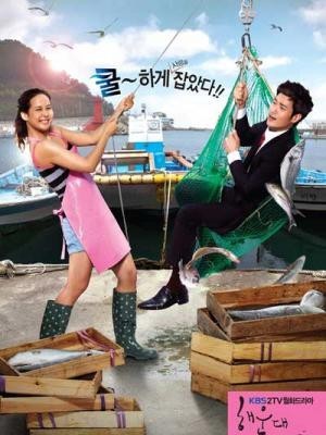 Sóng tình Haeundae (Trọn bộ 16 tập) (Phim) (2012)