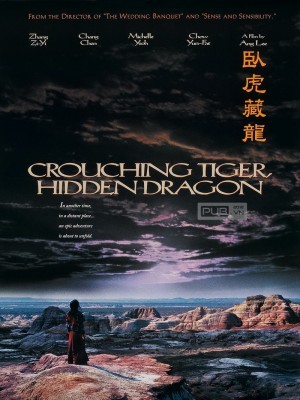 Crouching Tiger, Hidden Dragon (Ngọa Hổ Tàng Long) (2000)