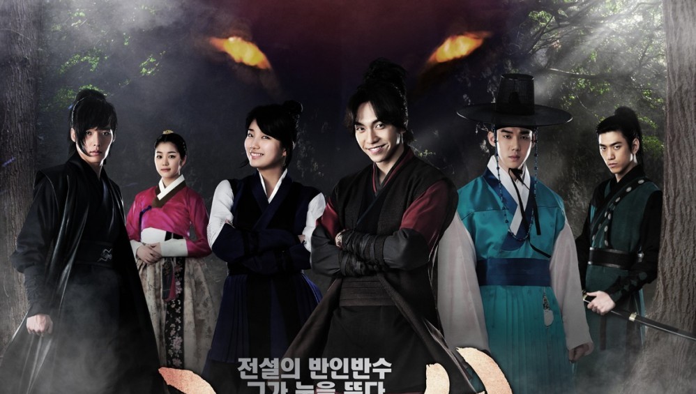 Xem Phim Cửu Gia Thư - Gu Family Book - 2013,  2013