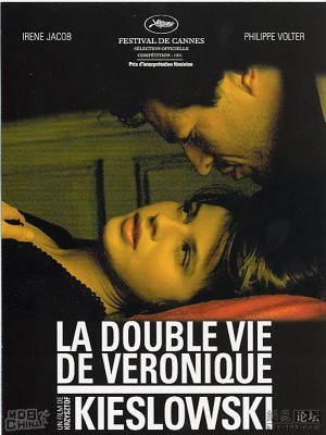 Hai Số Phận Veronique (The Double Life of Veronique) (1991)