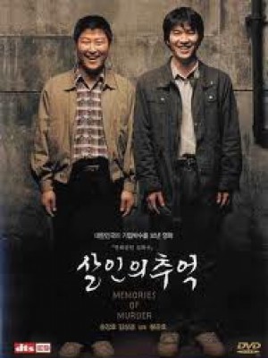 Nhật Kí Kẻ Sát Nhân (Memories Of Murder) (2003)