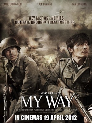 My Way (Chặng Đường Tôi Đi) (2011)