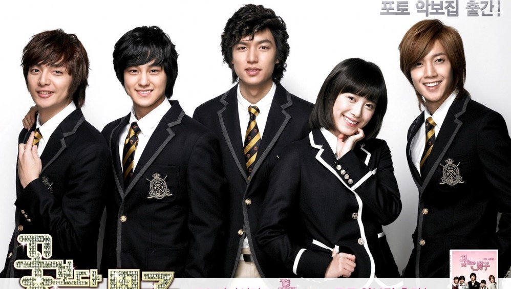 Xem Phim Vườn Sao Băng (Boys Over Flowers) (Trọn Bộ 25 Tập) (2009),  2009