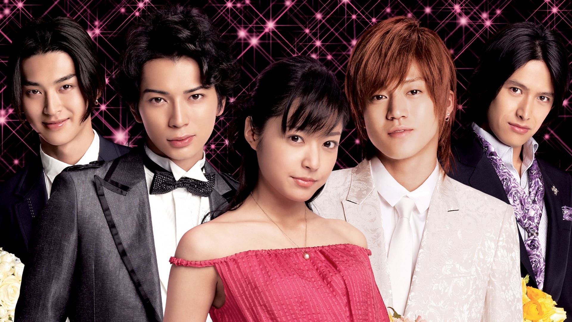 Xem Phim Vườn Sao Băng – Hồi Kết, Hana Yori Dango Final, Boys Over Flowers: Final 2008