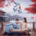 Xem Phim Yên Ngữ Phú, The Autumn Ballad 2022