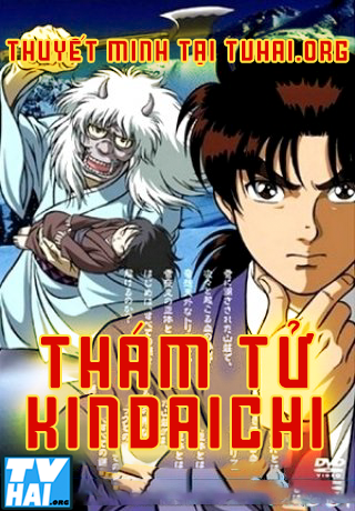 Thám Tử Kindaichi