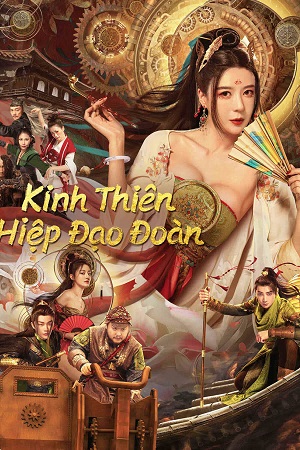 Kinh Thiên Hiệp Đạo Đoàn